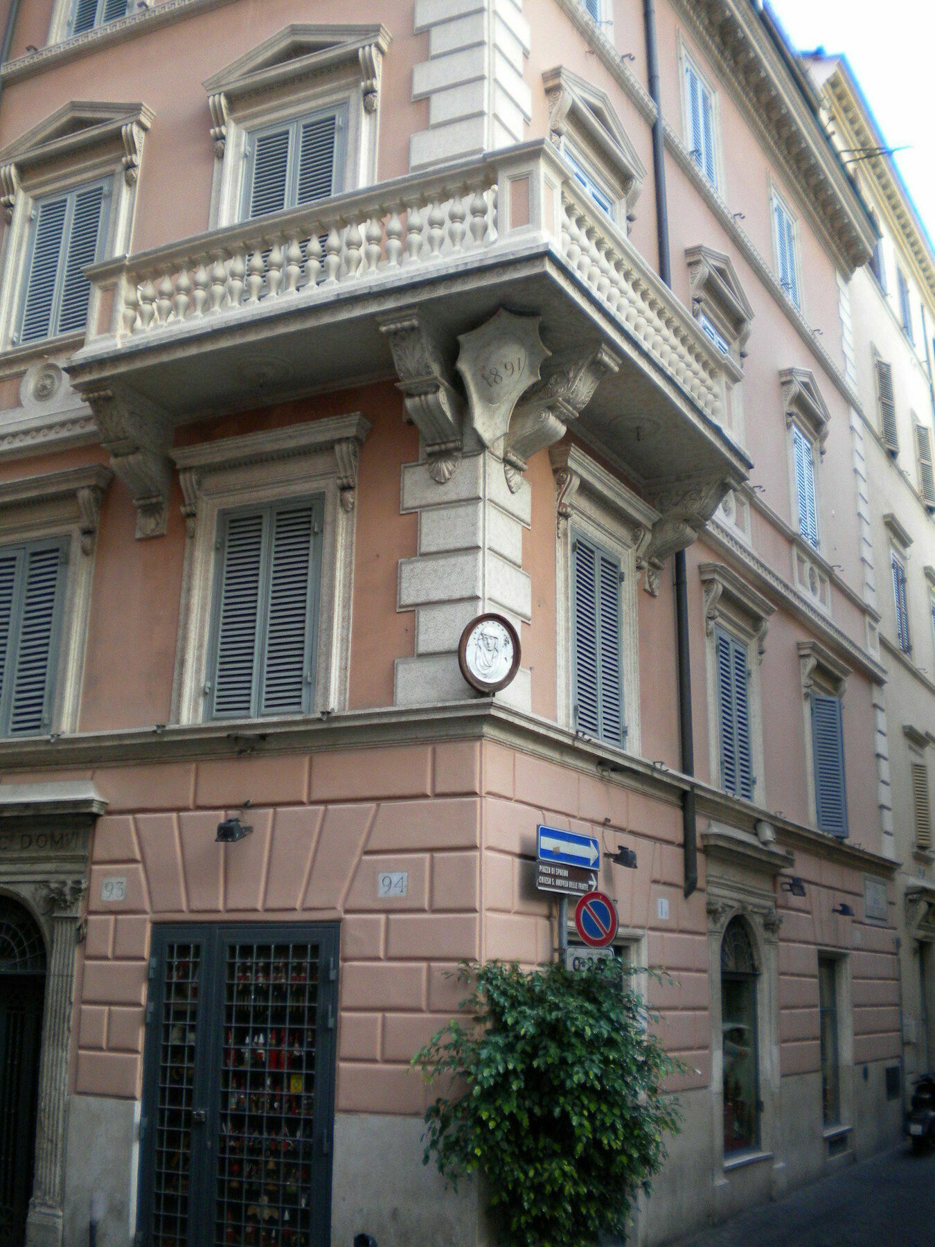 Arpinelli Relais Ξενοδοχείο Ρώμη Εξωτερικό φωτογραφία